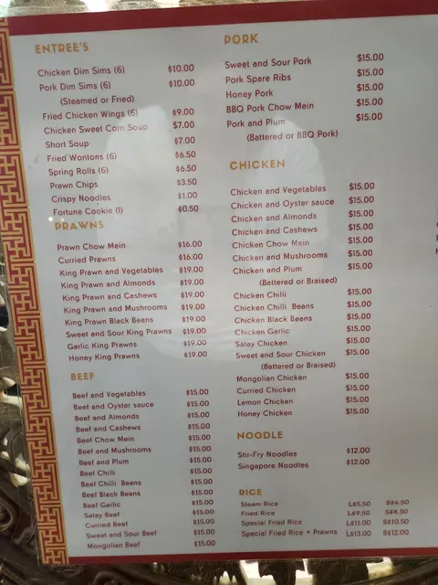Ruby Sun Chinese