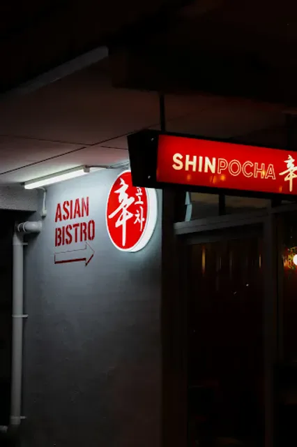 Shinpocha