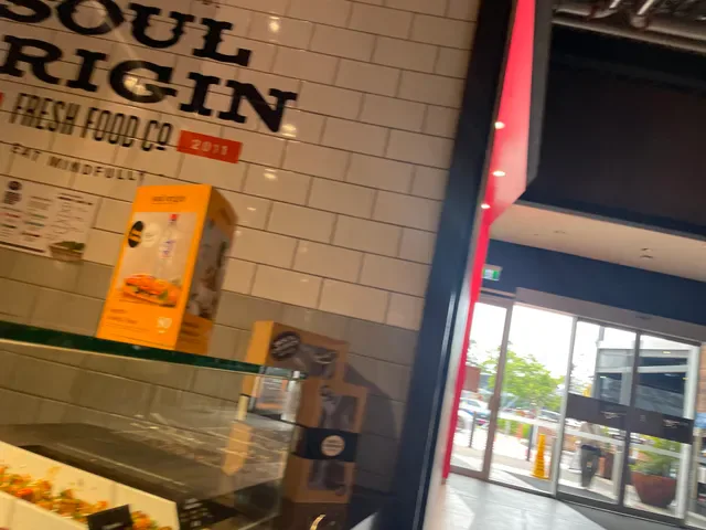 Soul Origin North Lakes