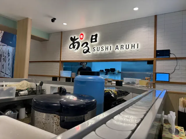 Sushi Aruhi