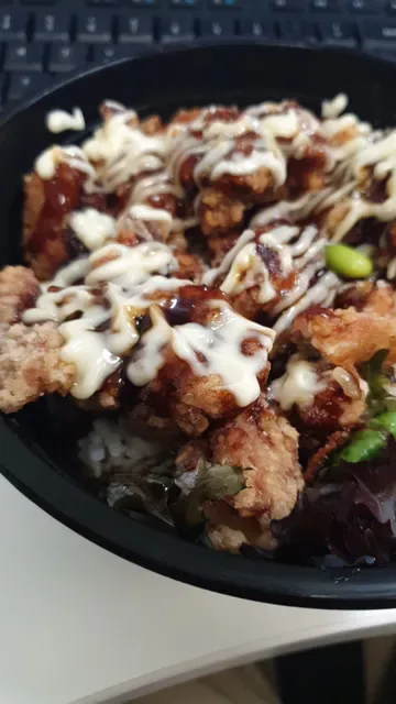 Sushi Bar Tokyo Roll