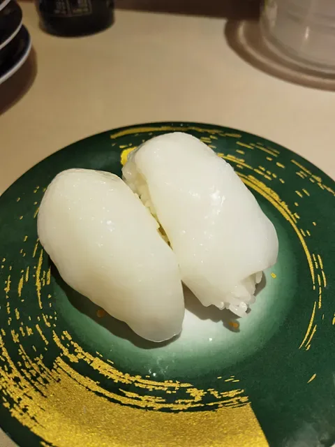 Sushi Central