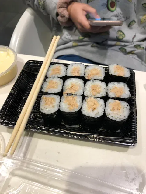 Sushi Hub North Lakes