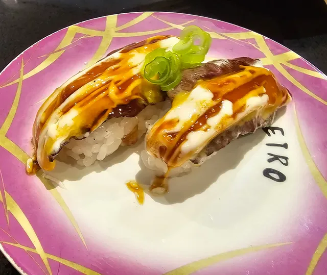 Sushi Metro