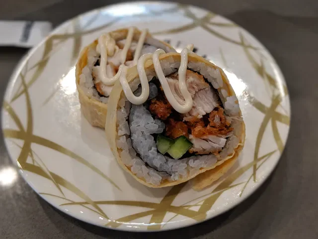 Sushi Metro - Caboolture South