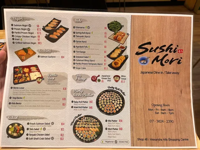 Sushi Mori