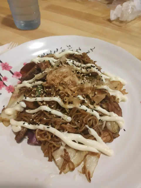 Sushi Mori