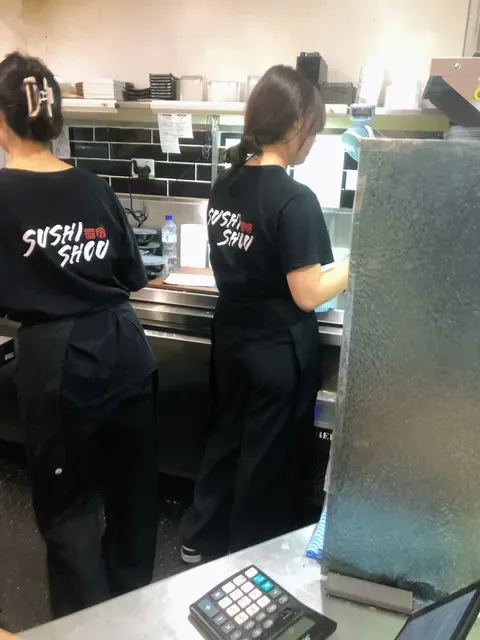 Sushi Shou Redland Bay