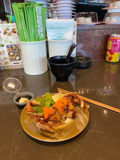 Sushi Train Murrumba Downs