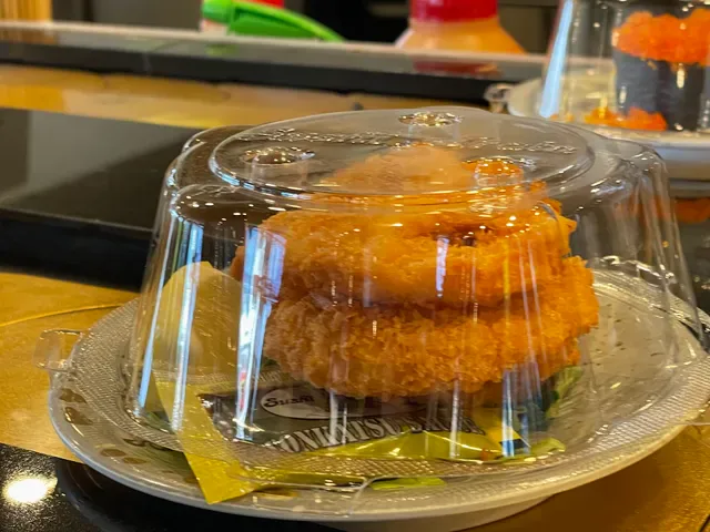 Sushi Train Capalaba Station