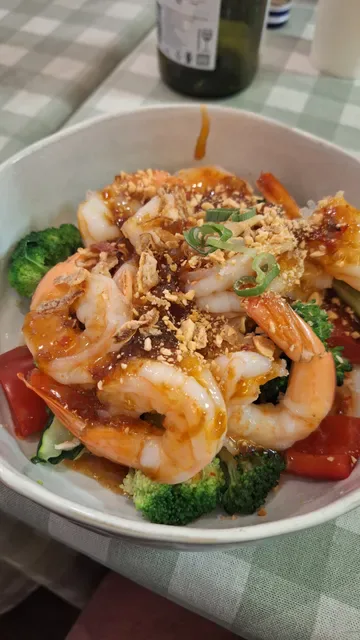 Thai Ra We