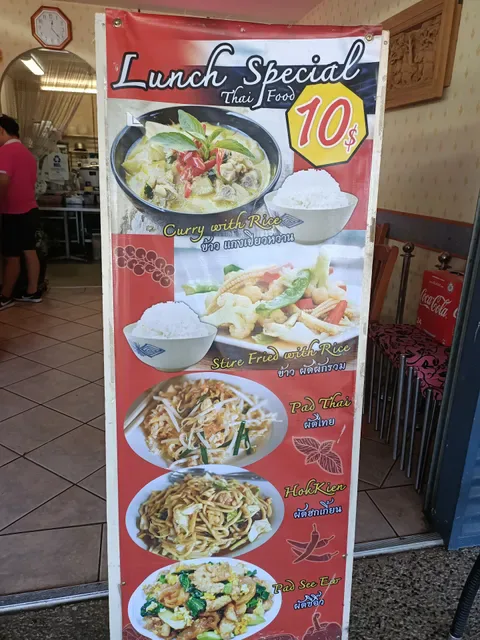 Thai Time Redland Bay