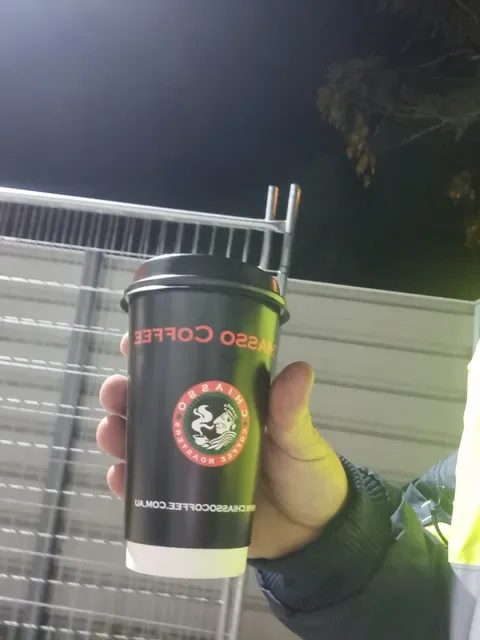 The Deck