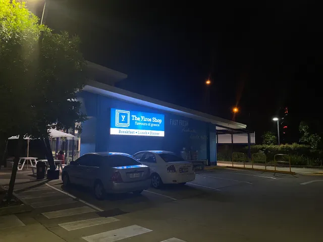 The Yiros Shop - North Lakes