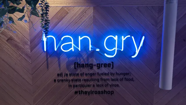 The Yiros Shop - North Lakes
