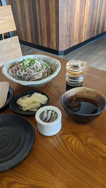 Tsuru Japanese Ashgrove