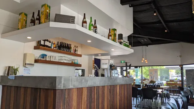 Tsuru Japanese Ashgrove