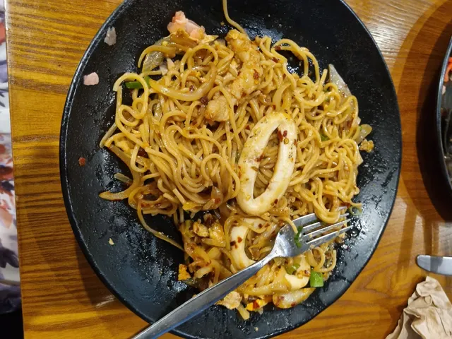Tsuru Japanese Ashgrove