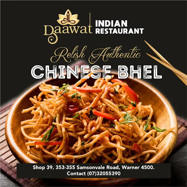 Daawat INDIAN RESTAURANT - KATHIYAWADI (GUJARATI) FOOD