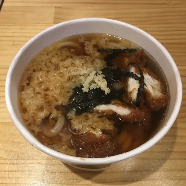 Yoon Sushi