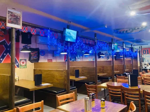 Bosshoggs Steakhouse