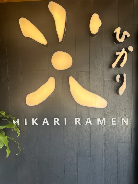 Hikari Ramen