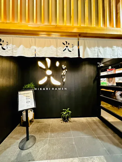 Hikari Ramen