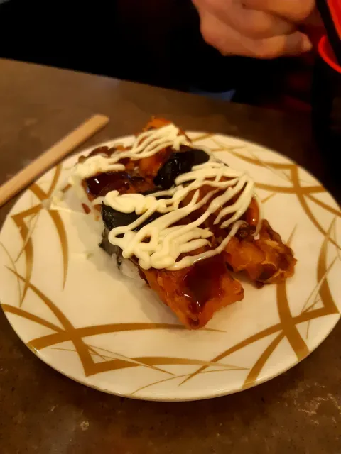 iSushi