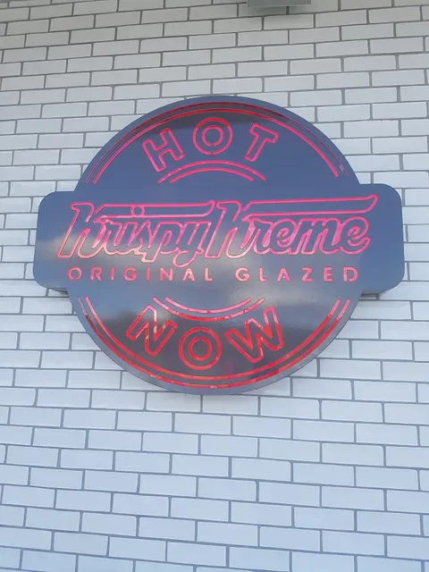 Krispy Kreme Redbank Plains