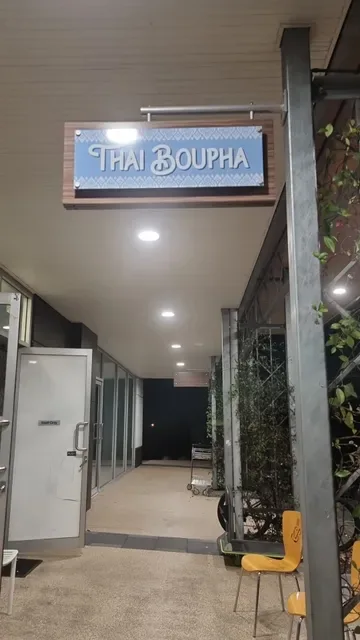 Thai Boupha