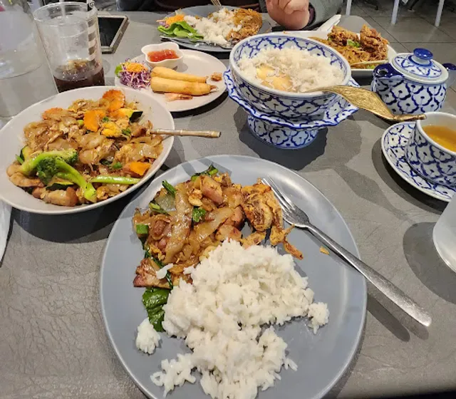 Thai Boupha