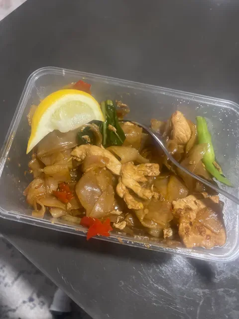 Thai Isan Restaurant (Ipswich)