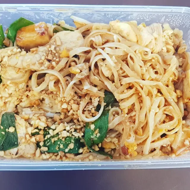 Thai Isan Restaurant (Ipswich)