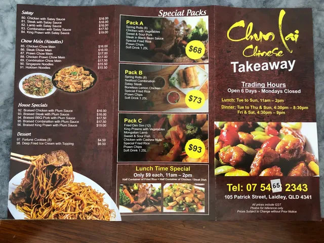 Chun Lai Chinese Restaurant