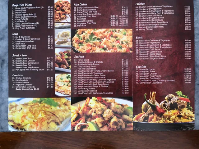 Chun Lai Chinese Restaurant
