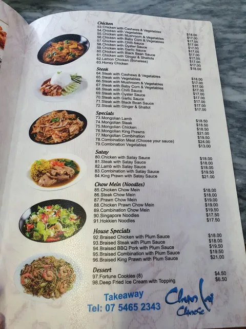 Chun Lai Chinese Restaurant
