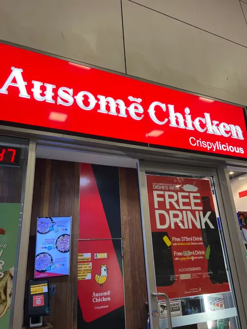 Ausome Chicken Meadowbrook