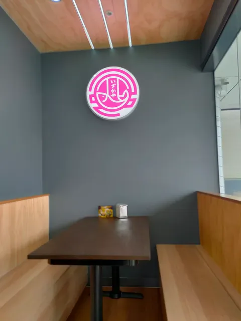 Beyond Sushi | Japanese Restaurant-Springwood, Underwood, Runcorn