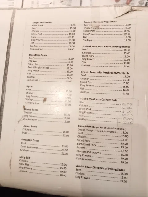 China King Restaurant