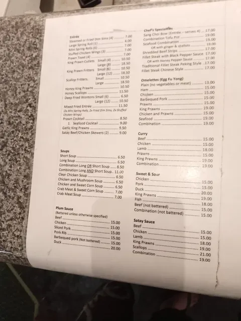 China King Restaurant