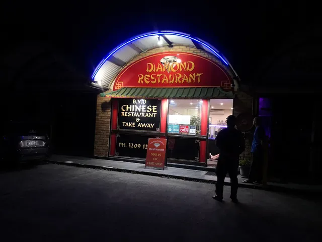 Diamond Restaurant