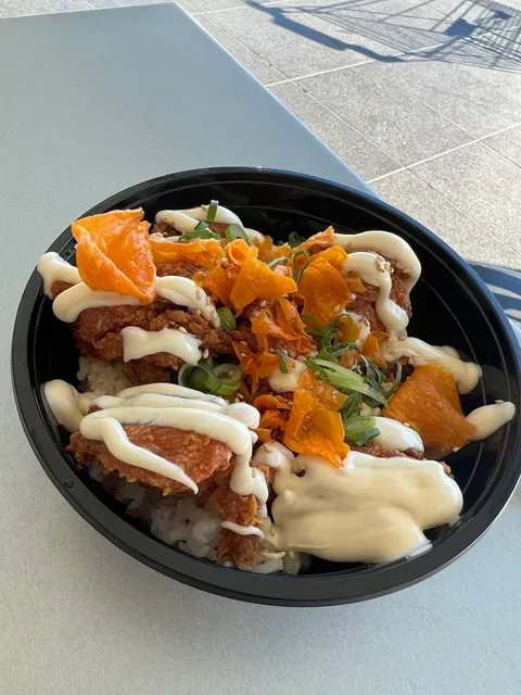 Golden Carriage Korean Fried Chicken