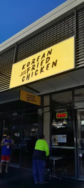 Golden Carriage Korean Fried Chicken