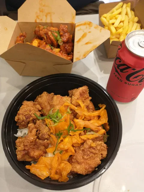 Golden Carriage Korean Fried Chicken