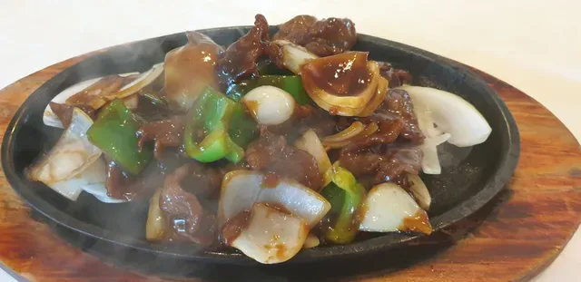 Golden Inn Chinese Restaurant