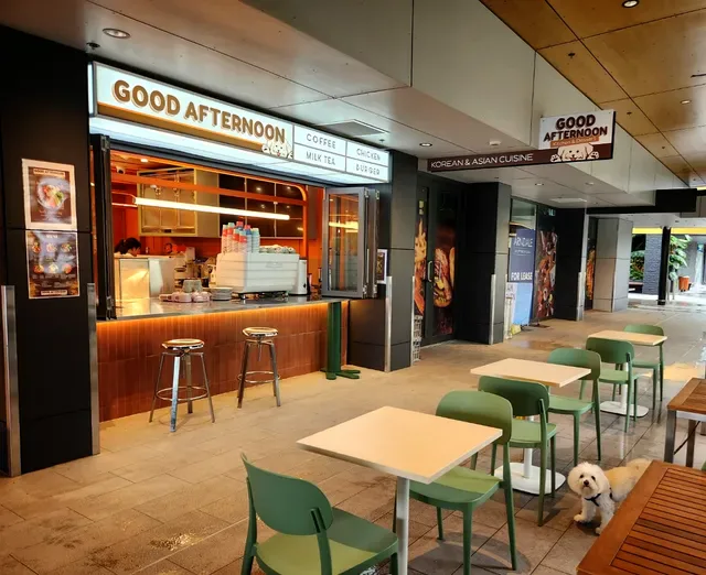 Good Afternoon Kitchen & Dessert