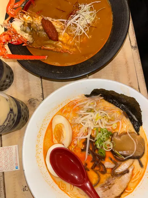 Ikkairo Ramen