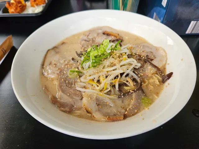 Ikkairo Ramen
