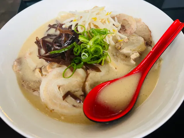 Ikkairo Ramen