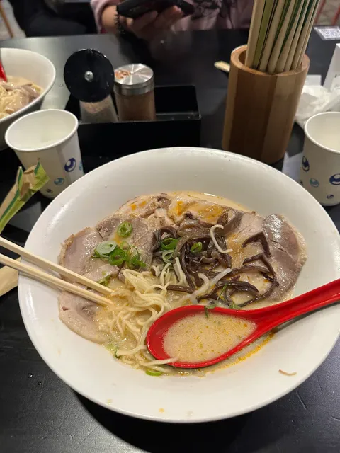 Ikkairo Ramen
